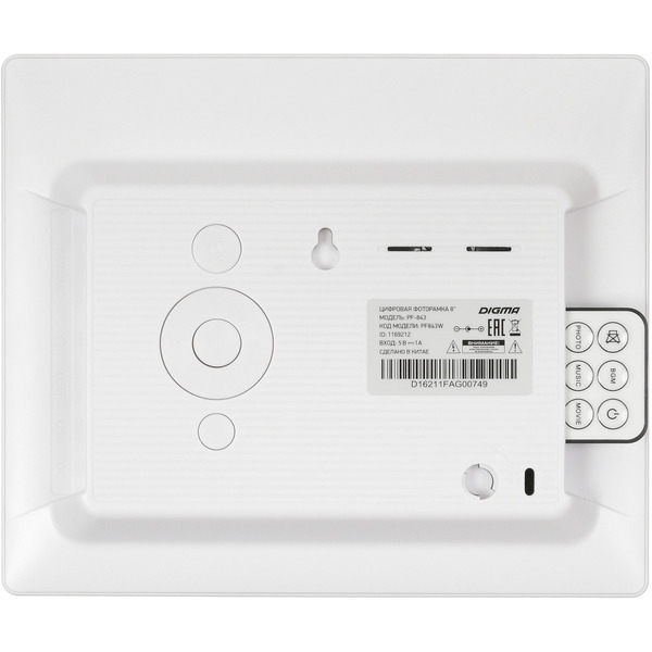 Цифровая фоторамка Digma PF-843 (белый)