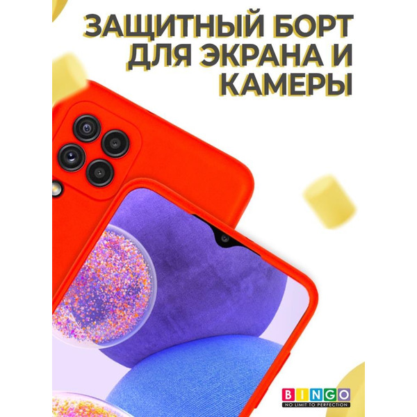 Бампер Bingo Liquid TPU для SAMSUNG Galaxy A22 4G Красный
