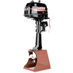 Мотор лодочный Hangkai 6 HP 2-тактный