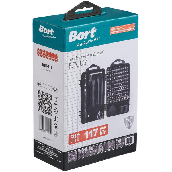 Набор ручного инструмента BORT BTK-117 (93416169)