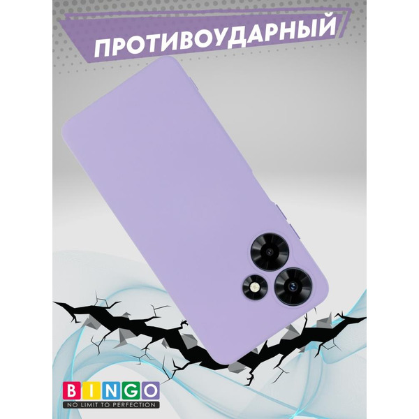 Бампер Bingo Liquid TPU для INFINIX Hot 30 Play Фиолетовый