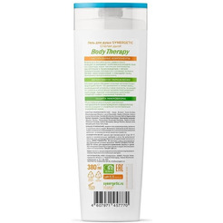 Гель для душа SYNERGETIC Спелая дыня 380мл