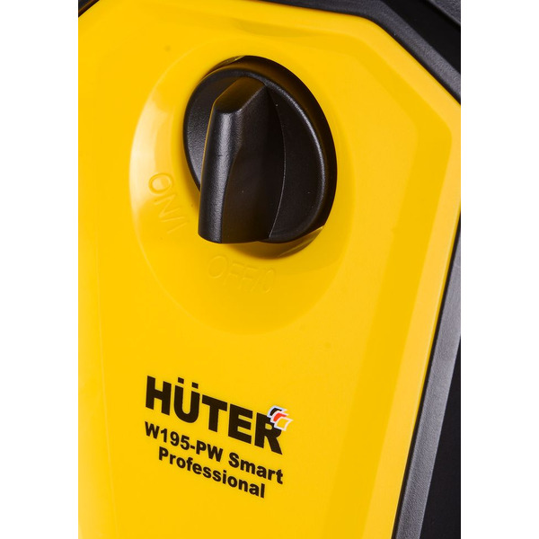Мойка высокого давления Huter W195-PW Smart Professional 70/8/54