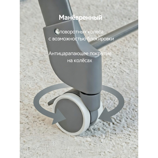 Стульчик для кормления VipBaby Inspiria (Dark Grey)