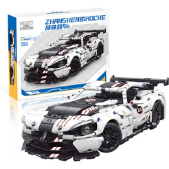 Игрушка конструктор MOYU Dodge Viper  MY88317 (с пультом дистанционного управления и набором электродвигателей)