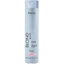 Оттеночный бальзам Kapous Professional питательныйм Blond Bar Перламутровый, 300 мл