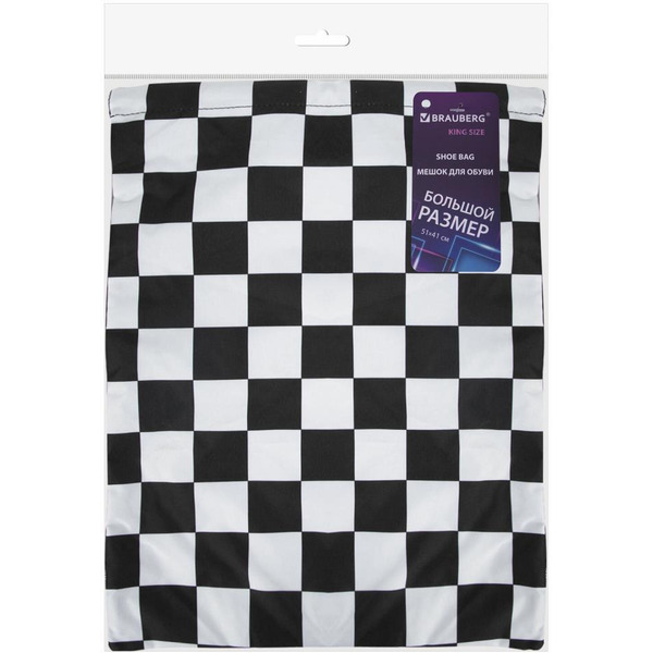 Мешок для обуви BRAUBERG 271595