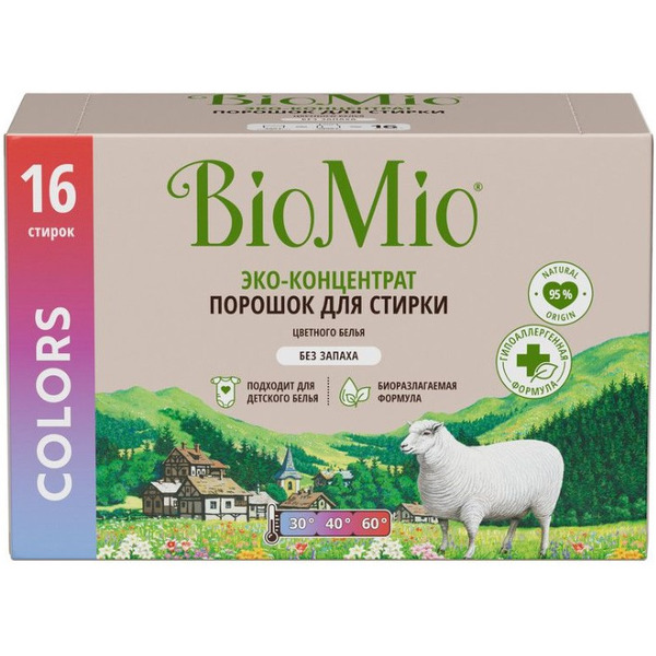 Cтиральный порошок универсальный BioMio Colors&Whites 500 г