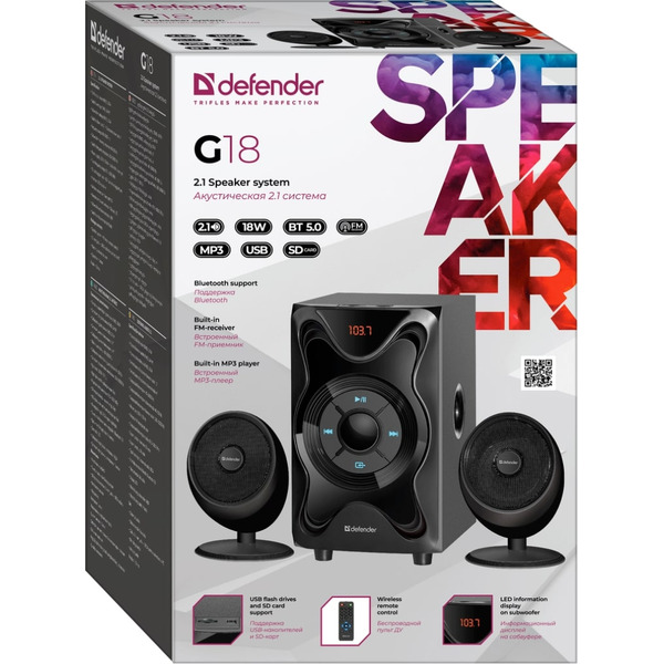 Акустика Defender G18