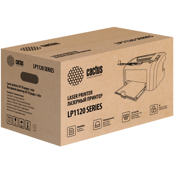 Принтер CACTUS CS-LP1120B