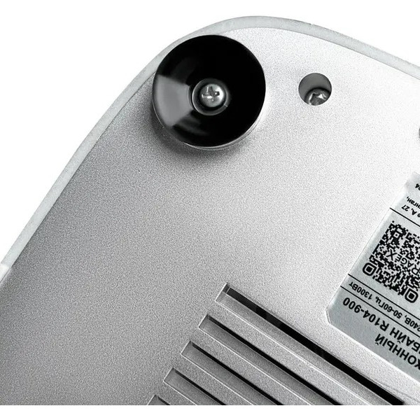 Кухонный комбайн RAGEX R104-900