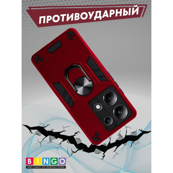 Бампер Bingo Warrior для XIAOMI Redmi Note 13 Pro 4G/POCO M6 Pro Красный