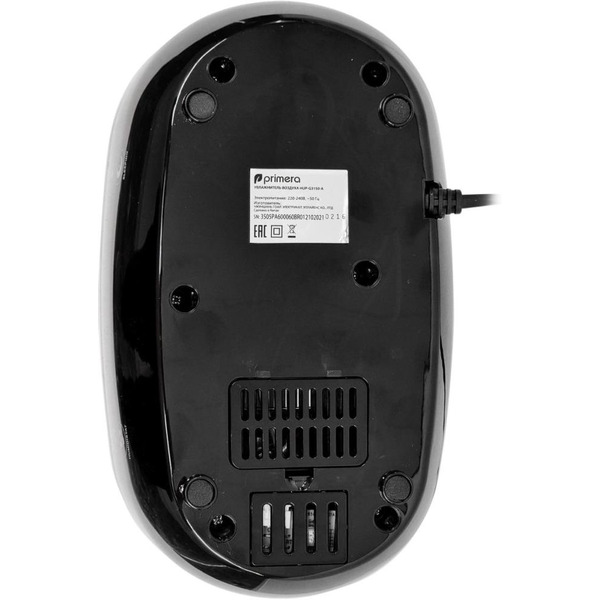 Увлажнитель воздуха Primera HUP-G3150-A