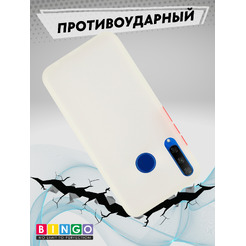 Бампер Bingo Sensation HUAWEI Honor P40 Lite E Белый