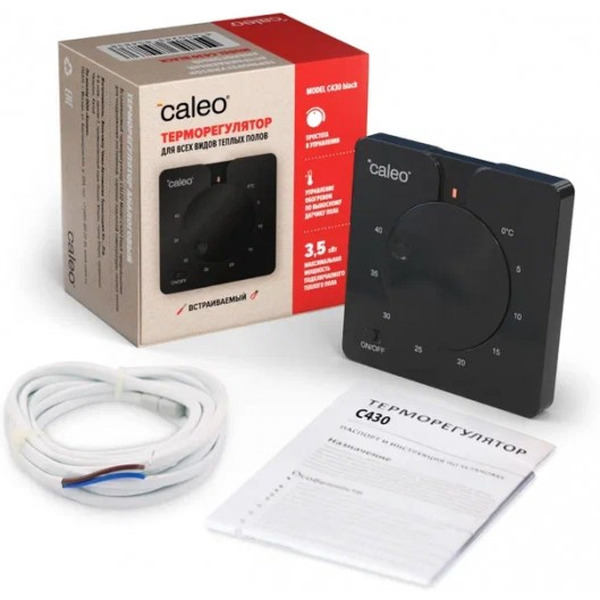 Терморегулятор Caleo C450
