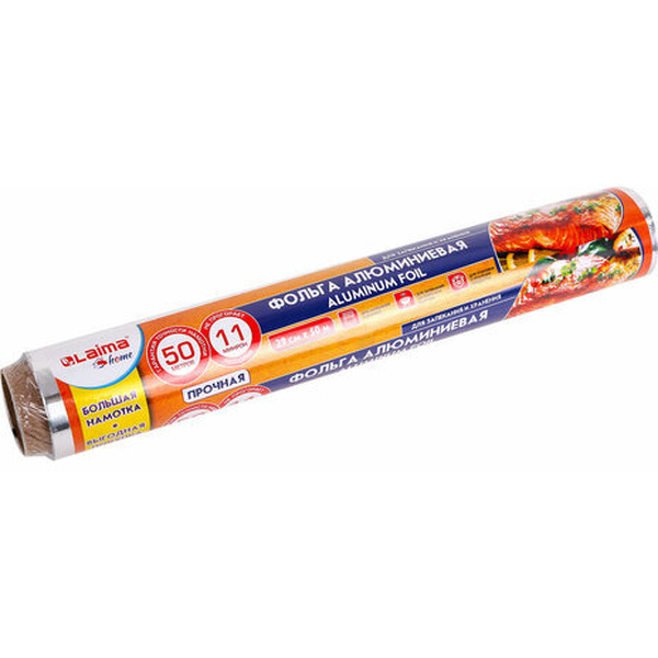 Фольга алюминиевая Laima Прочная 11 мкм 607804
