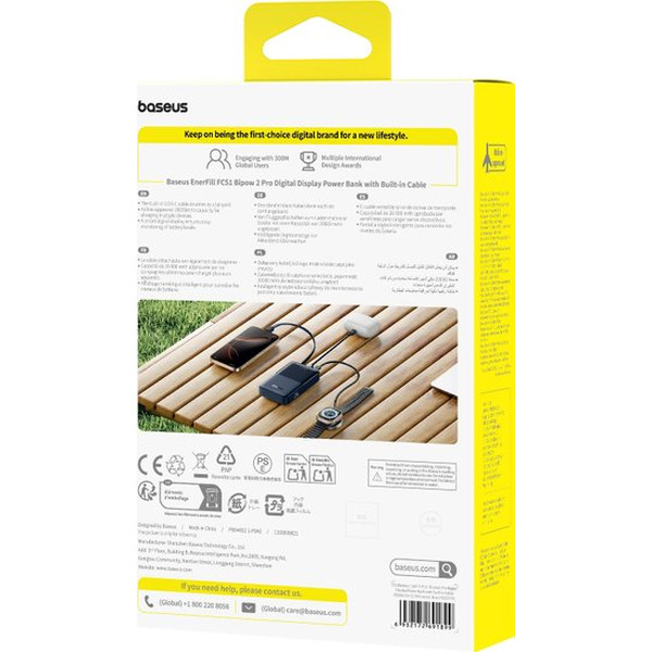 Внешний аккумулятор Baseus EnerFill FC51 Bipow2 Pro Power Bank 30000mAh (черный)