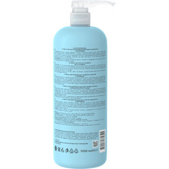 Шампунь для волос Ollin Professional Ultimate Care Восстанавливающий с церамидами (1л)