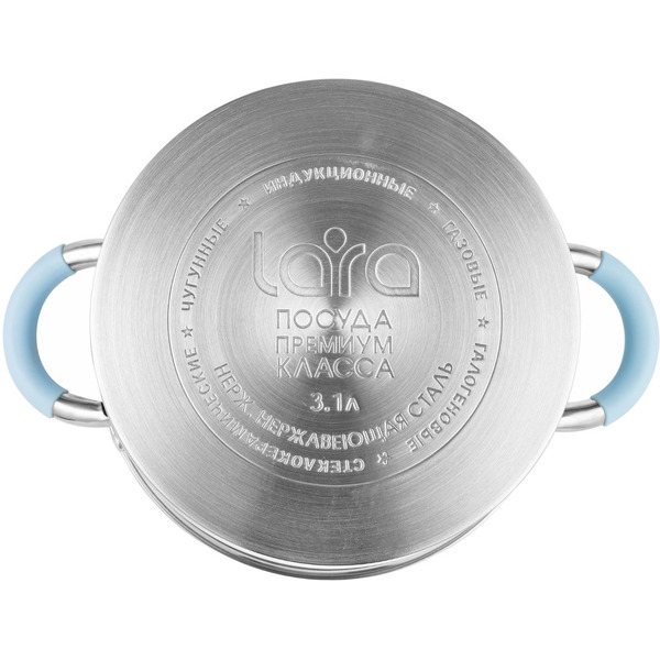 Кастрюля Lara Sky Blue LR02-443