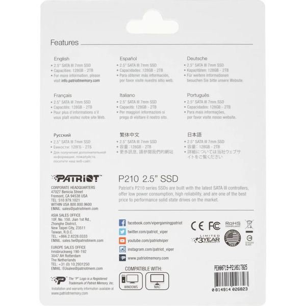 SSD Patriot P210 P210S1TB25 1ТБ