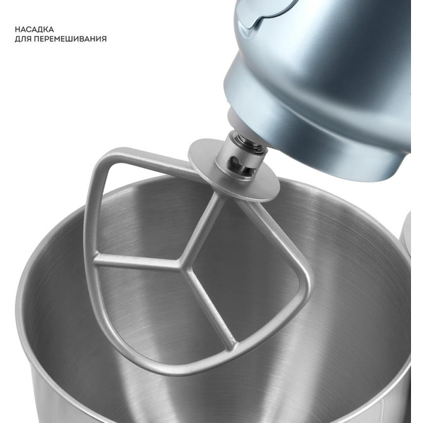 Кухонная машина Galaxy Line GL2311