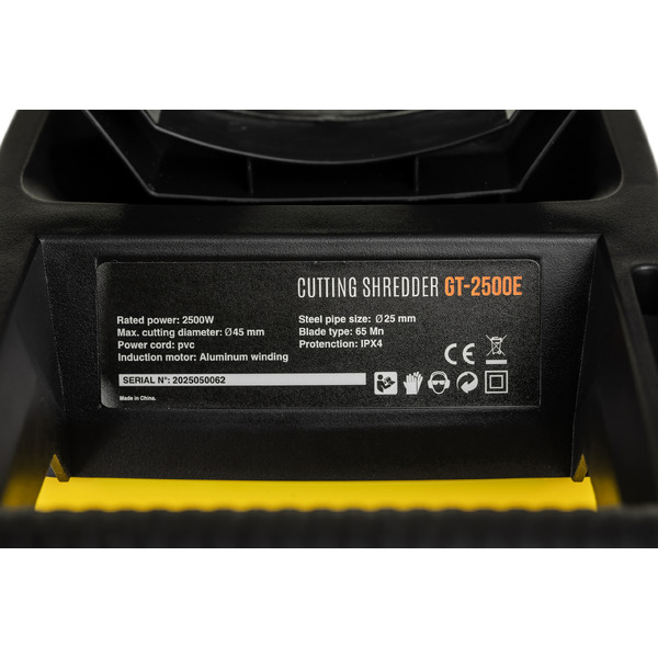 Садовый измельчитель Garvill GT-2500E