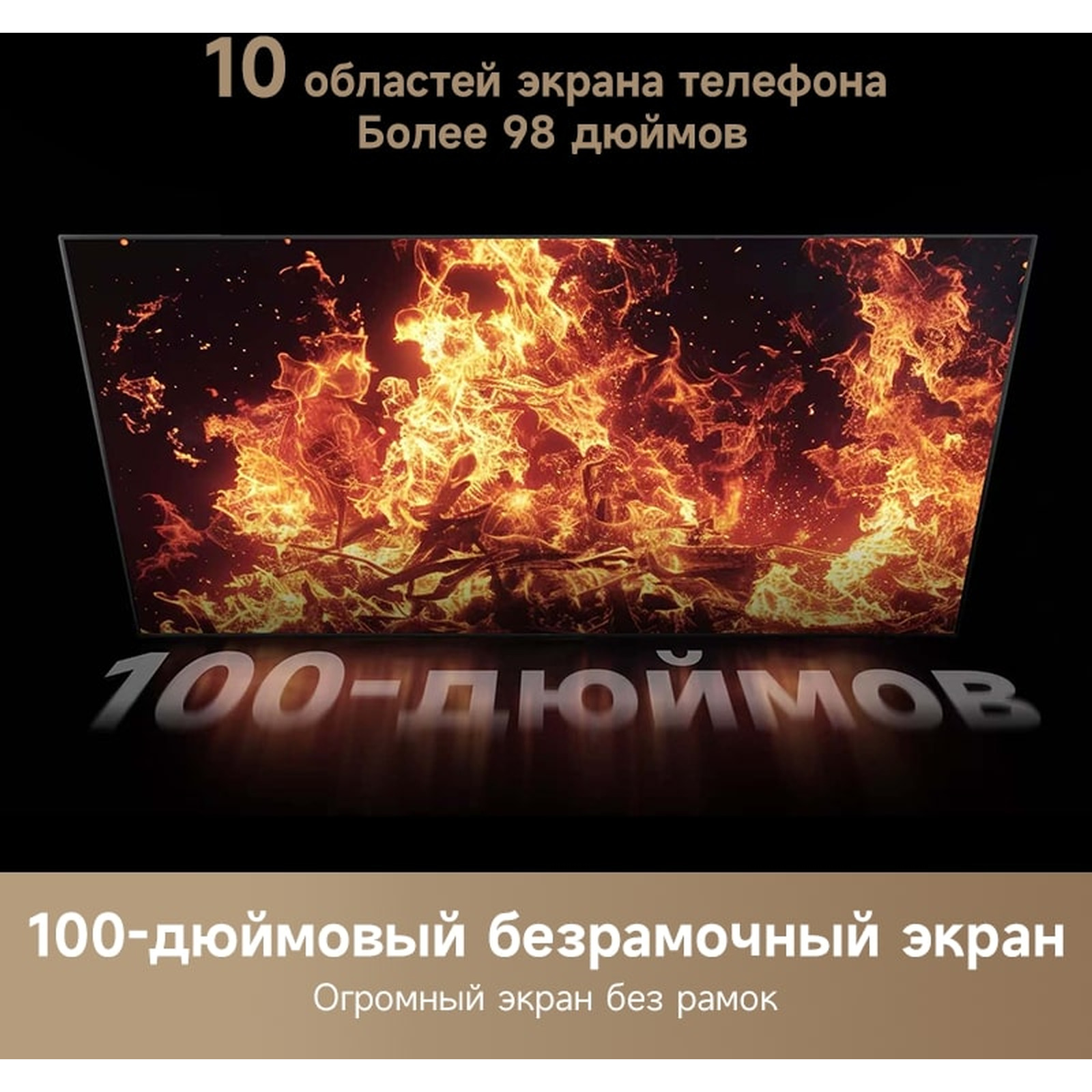  Mega 100Q100