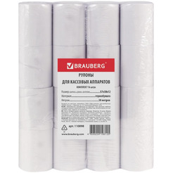 Чековая лента BRAUBERG 110898 57мм(диаметр 46мм, длина 30м, втулка 12мм), 16 шт.