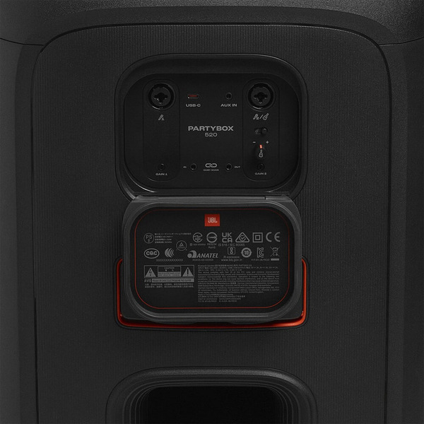 Портативная акустика JBL Partybox 520