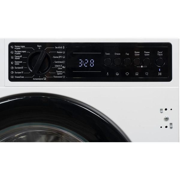 Встраиваемая стирально-сушильная машина DeLonghi DONNA DWDI 755 V