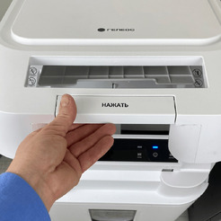 Шредер Гелеос АП37-5