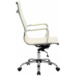 Кресло Brabix Energy EX-509 (бежевый)