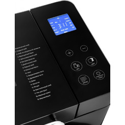 Хлебопечь BRAYER BR2703