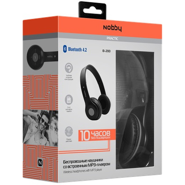 Наушники Nobby Practic В-200 (NBP-BH-42-04)