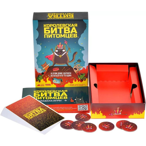 Настольная игра Мир Хобби Королевская битва питомцев 952099