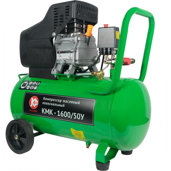 Компрессор Калибр КМК-1600/50У