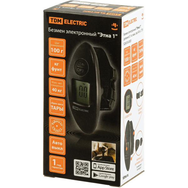 Безмен электронный TDM Electric Этна 1 SQ4018-0001
