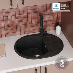 Кухонная мойка Polygran Atol 620 (космос)