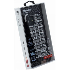 Накладка Skinarma Kotoba для Apple iPhone 12 mini (черный)