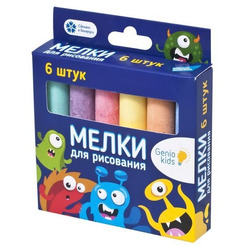 Мелки для рисования GENIO KIDS-ART MLB06