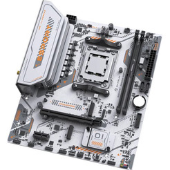 Материнская плата Maxsun MS-eSport B650M WIFI6 Ice