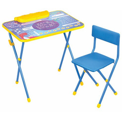 Комплект детской мебели BRAUBERG KIDS 532634 (голубой)