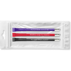 Набор вечных карандашей "Дай 5 Добру" Сотри Меня Полностью 3шт