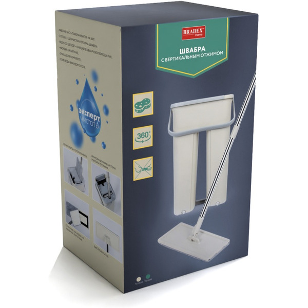 Швабра с вертикальным отжимом Bradex TD 0699