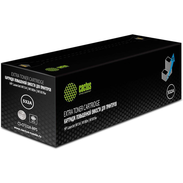 Картридж лазерный Cactus CS-CF532A-MPS CF532X желтый (2700стр.) для HP CLJ Pro M154a/M154nw/MFP M180n/M180nw/M181fw