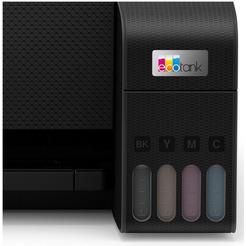 МФУ EPSON EcoTank L3250 (C11CJ67418)