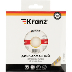 Отрезной диск алмазный Kranz Turbo KR-90-0121
