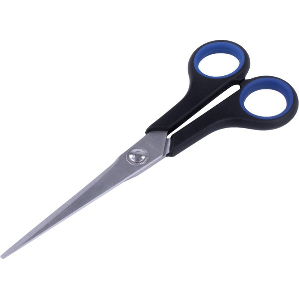 Ножницы BRAUBERG 230761