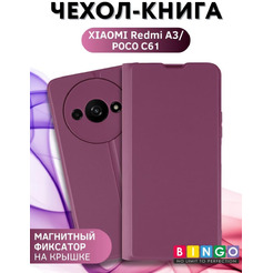 Чехол-книга BINGO Magnetic для XIAOMI Redmi A3/POCO C61 бордовый