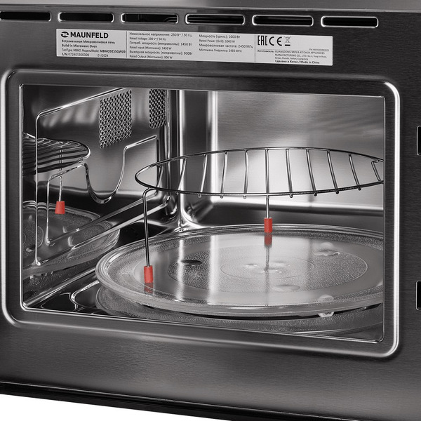 Встраиваемая микроволновая печь MAUNFELD MBMO925SGW09